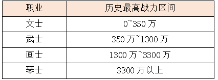 WE1.2.png