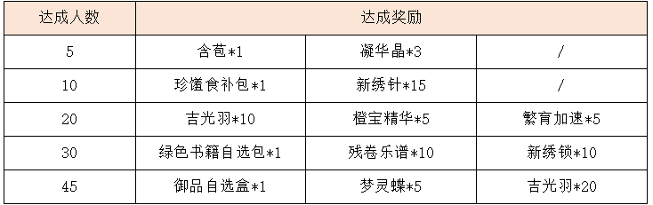 WE21.1.png