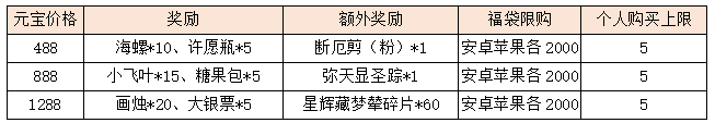 16.png