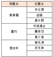 图片11.png