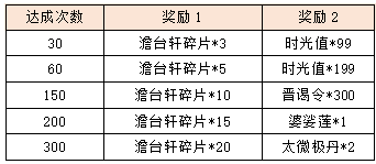图片13.png