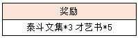 图片18.png