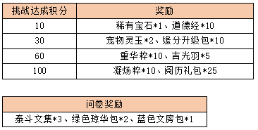 图片20.png
