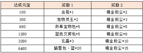 图片22.png