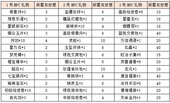 图片24.png