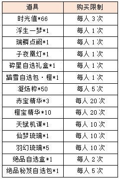 图片26.png