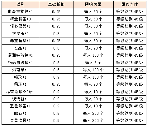 图片27.png