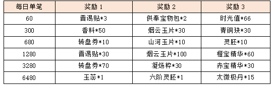 图片37.png