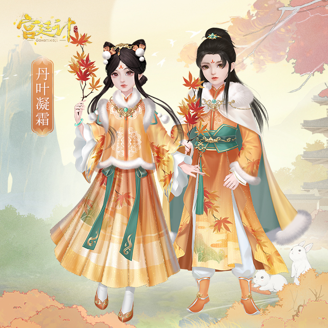 活动1.png