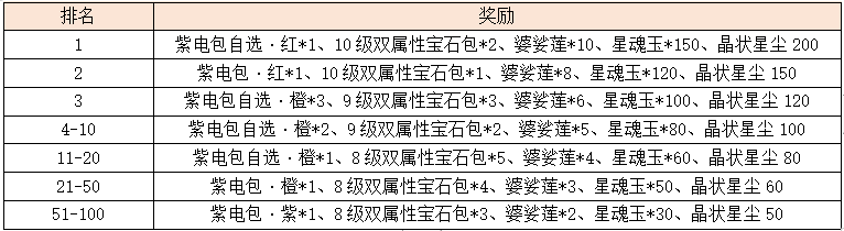 1-2.png