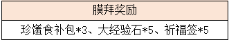 1-5.png