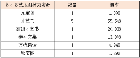 5.png