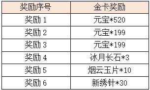 9.png