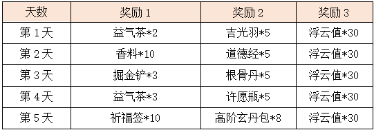 14.png