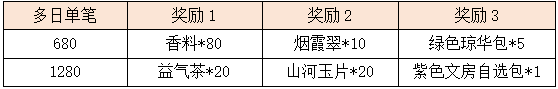 19.png