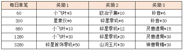 18.png