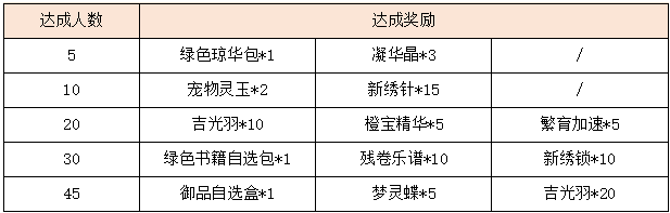 23.png