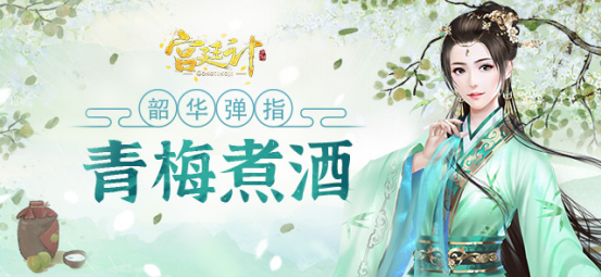 开头.png