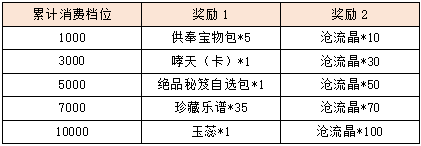 8.png