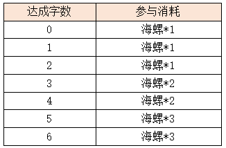 12.png