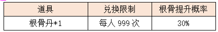 35.png