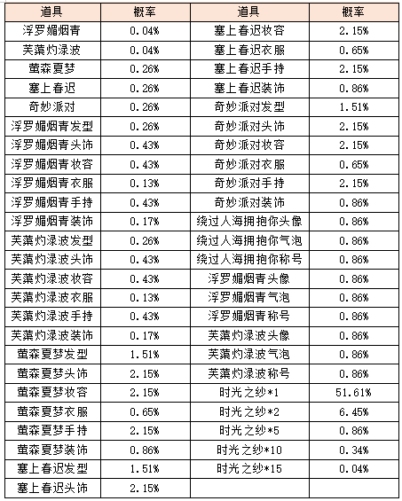 图片9.png
