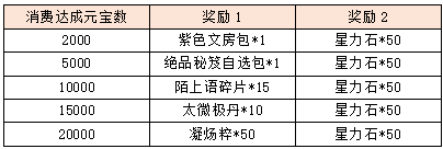 图片14.png