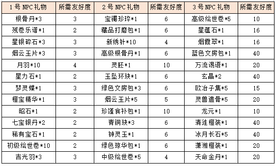 图片16.png