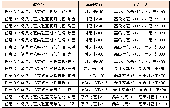 图片18.png