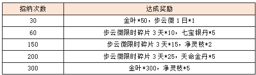 图片21.png