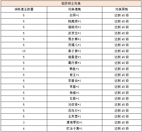 图片22.png