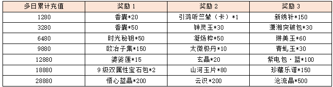 图片23.png