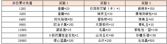 图片24.png