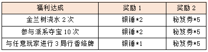 4.png