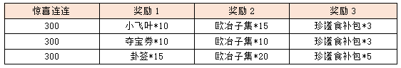 12.png