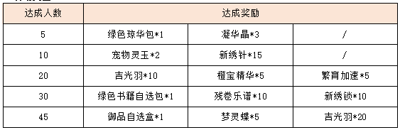 14.png