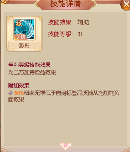 9.png