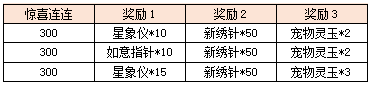20.png