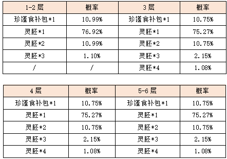 图片13.png