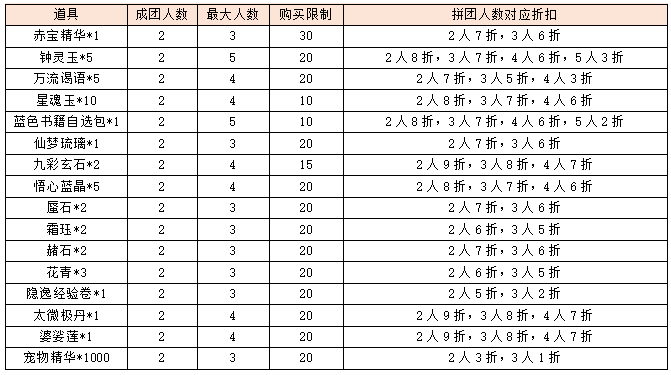 图片20.png