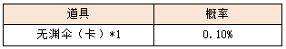 图片23.png
