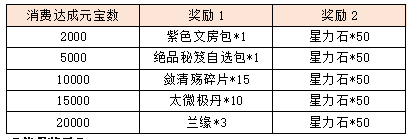 图片24.png