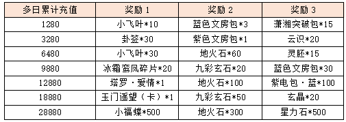 图片26.png