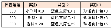 图片33.png