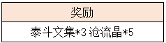 2-2.png