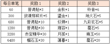 10.png