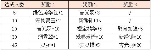 13.png