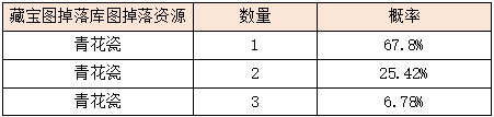 11.png