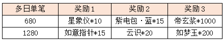 23.png