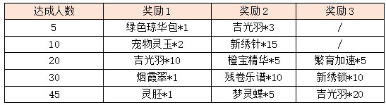 24.png